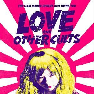 Fotoğraf Kemonomichi