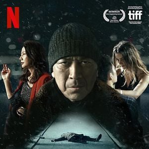 Fotoğraf Xing Fu Cheng Shi