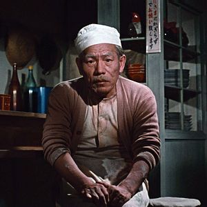 Fotoğraf Sanma no aji