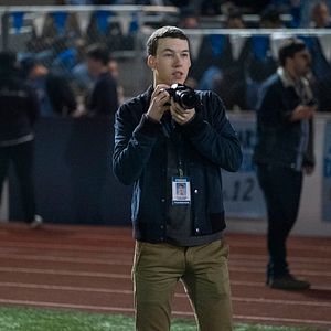 Fotoğraf Devin Druid