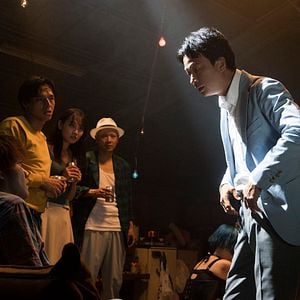 Fotoğraf Ai-naki Mori de Sakebe