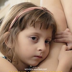 Fotoğraf Marghe and Her Mother