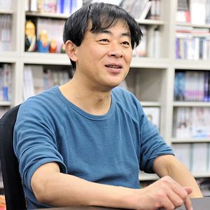 Fotoğraf Goro Taniguchi