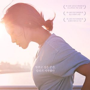 Fotoğraf A-wol Ba-di