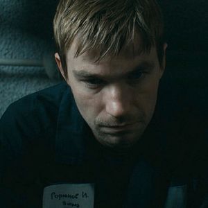 Fotoğraf Alexander Petrov (I)