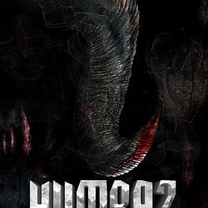 Fotoğraf Humraz Cin Tarikatı