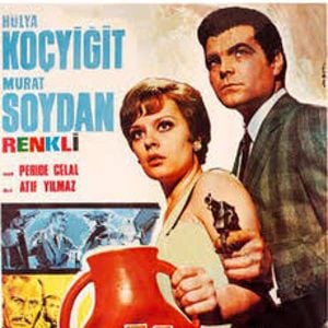 Fotoğraf Kızıl Vazo