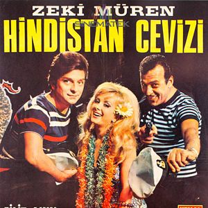 Fotoğraf Hindistan Cevizi