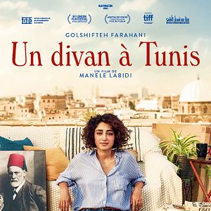 Fotoğraf Un divan à Tunis
