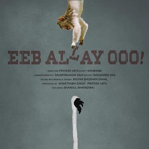 Fotoğraf Eeb Allay Ooo!