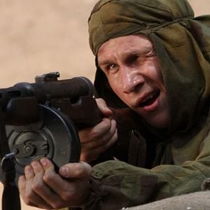 Fotoğraf Sekretnoe oruzhie