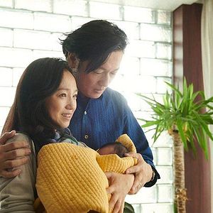 Fotoğraf Asa ga Kuru