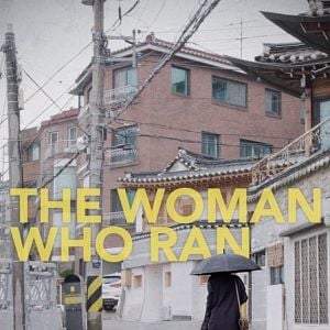 Fotoğraf Domangchin yeoja