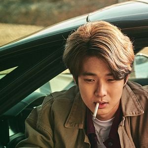 Fotoğraf Sa-nyang-eui-si-gan