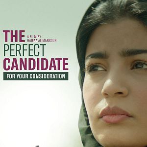 Fotoğraf The Perfect Candidate