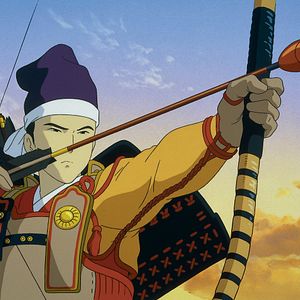 Fotoğraf Heisei tanuki gassen pompoko