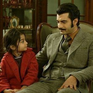 Fotoğraf Bir Zamanlar Çukurova