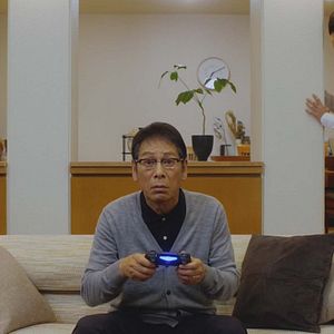 Fotoğraf Ren Ôsugi