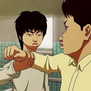 Fotoğraf Dwae-ji-ui wang