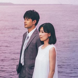 Fotoğraf The Real Thing part 1