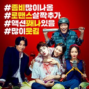 Fotoğraf Gimyohan gajok