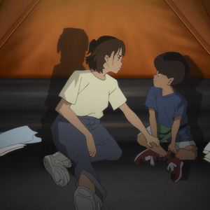 Fotoğraf Nihon Chinbotsu 2020