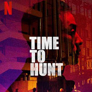 Fotoğraf Sa-nyang-eui-si-gan