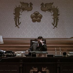 Fotoğraf Namsan ui bujangdeul