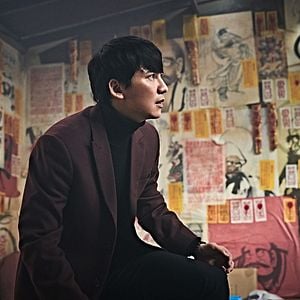 Fotoğraf Keul-Lo-Jet