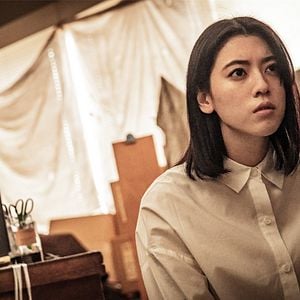 Fotoğraf Ayaka Miyoshi