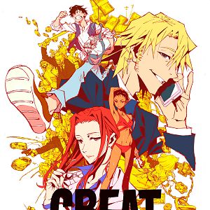 Fotoğraf Great Pretender