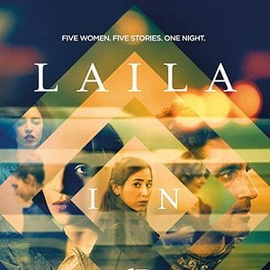 Fotoğraf Laila in Haifa