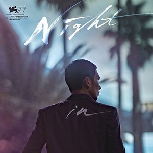 Fotoğraf Nak won eui bam