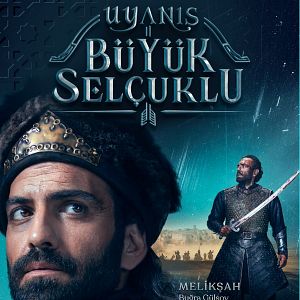 Fotoğraf Alparslan: Büyük Selçuklu