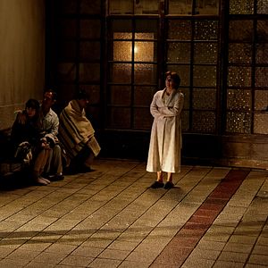 Fotoğraf Ane Gabarain