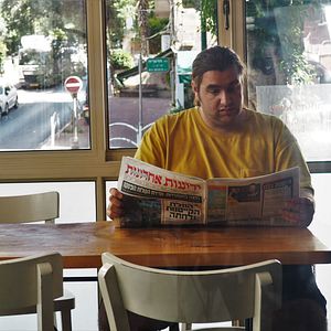 Fotoğraf Ben Yosipovich