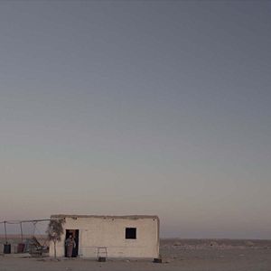 Fotoğraf 143 Rue du Désert