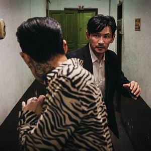 Fotoğraf Daman Akeseo Goohasoseo