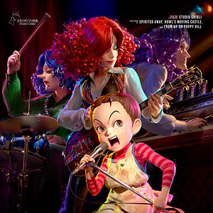 Fotoğraf Earwig’in Sihirli Şarkısı