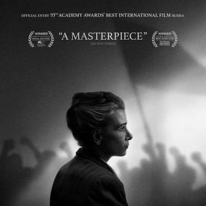 Fotoğraf Sevgili Yoldaşlar