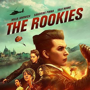 Fotoğraf Su ren te gong