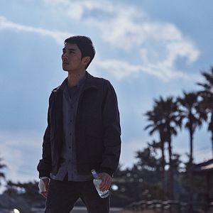 Fotoğraf Nak won eui bam