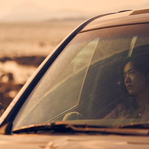 Fotoğraf Nak won eui bam