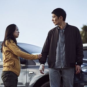 Fotoğraf Nak won eui bam