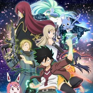 Fotoğraf Edens Zero