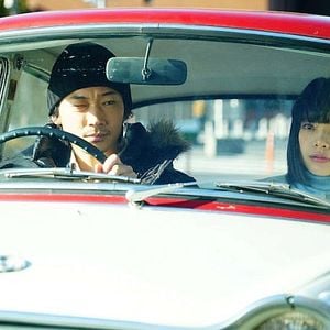 Fotoğraf Homunculus