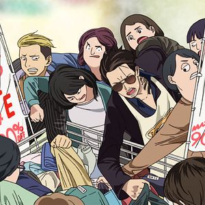 Fotoğraf Gokushufudō