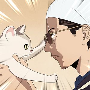 Fotoğraf Gokushufudō