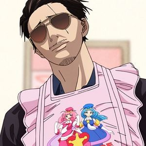 Fotoğraf Gokushufudō