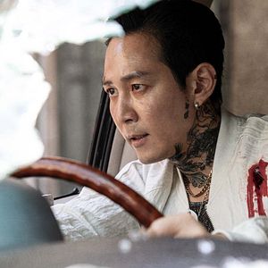 Fotoğraf Jung-jae Lee